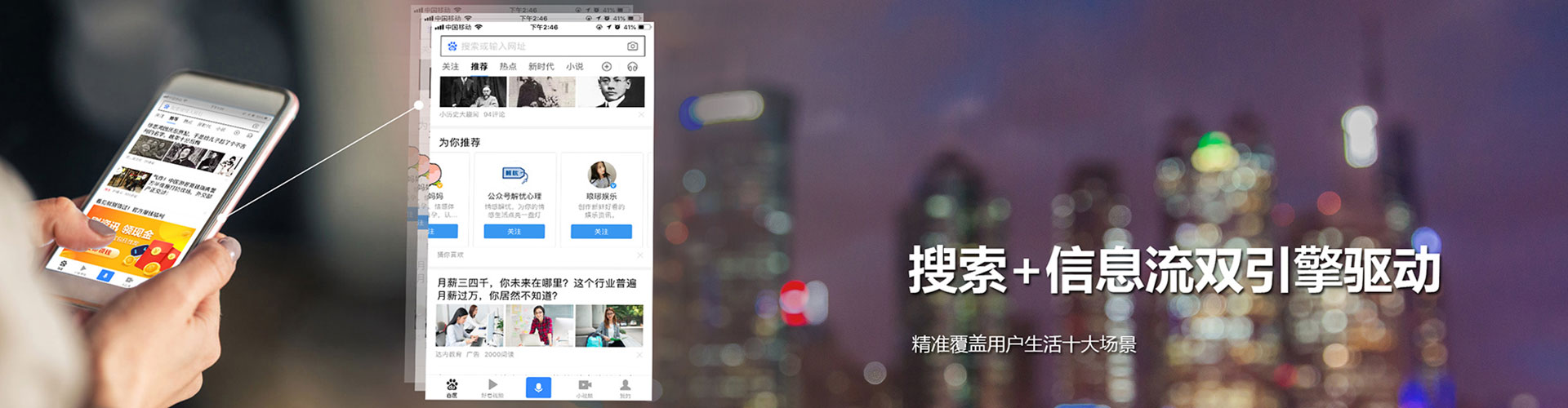 右江如何做sem