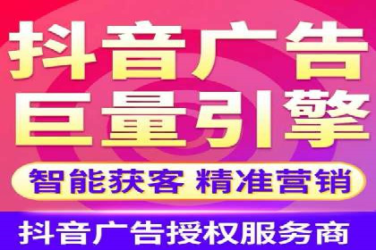 百度推广的创意广告形式案例