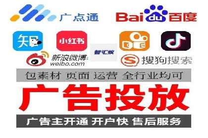 百度竞价费用一览，案例分析